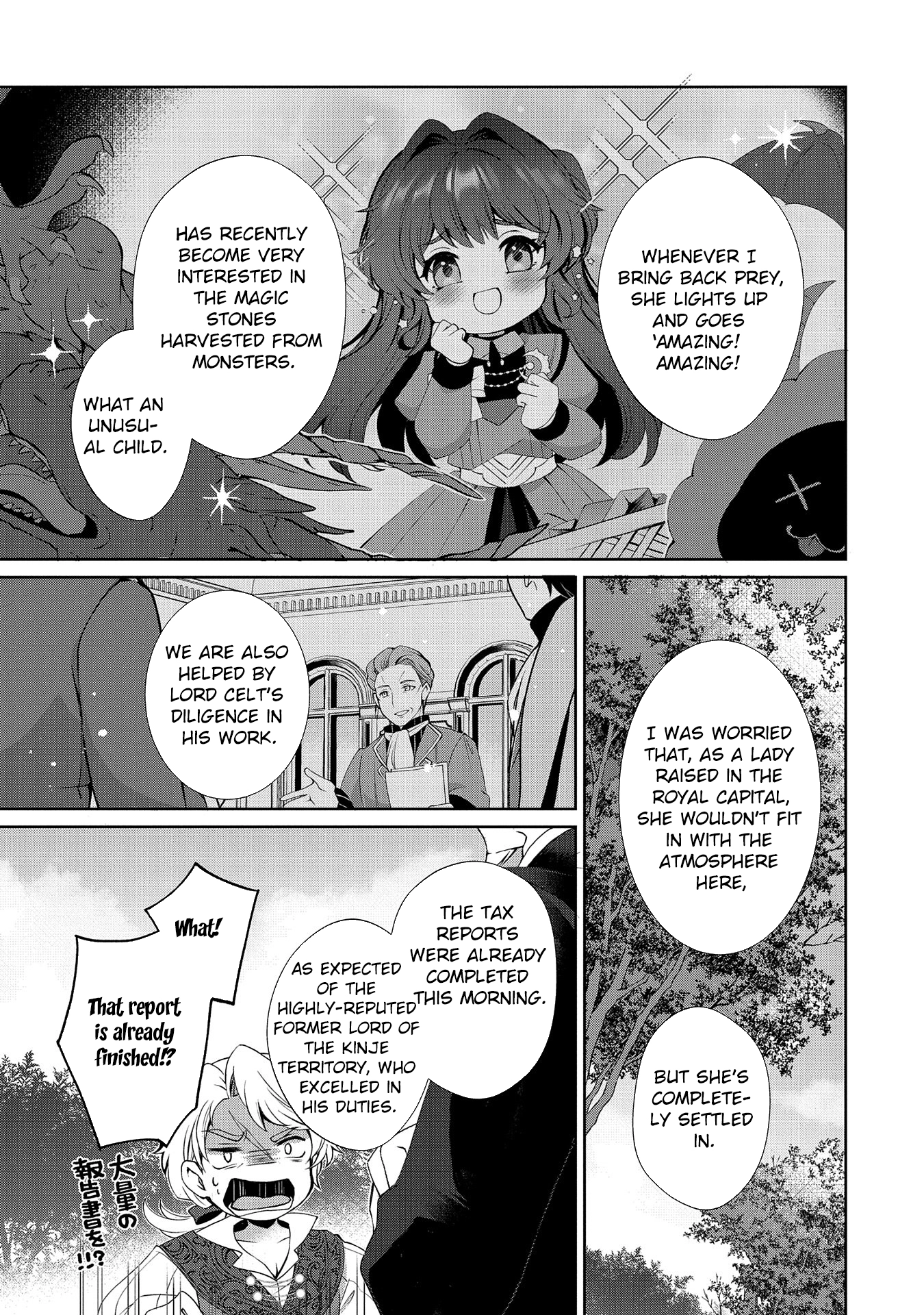 Reincarnated as Sarana Kinjé: Busy With My Elegant Slow Life Chapter 2 Page 3